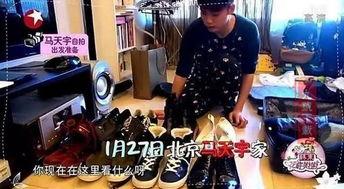 明星租房爆料视频大全最新,最新爆料视频大全大起底