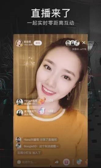 小胖女主爆料视频大全下载,揭秘幕后真相与精彩瞬间